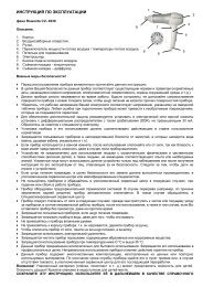 Zezadu jí ohne né? Zezadu jí ohne né?